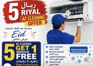 5 AC Services Get 1Free