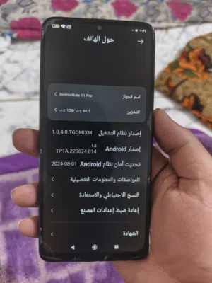 موبايل Redmi Note 11 Pro