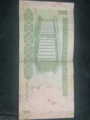 ريال ورقي قديم للبيع
