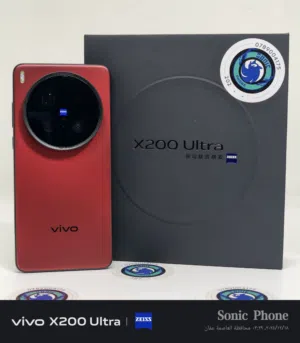 Vivo X200 Ultra 512 Giga