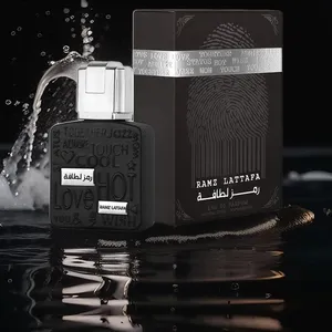 ‏عطور ‏.‏ جديد‏0