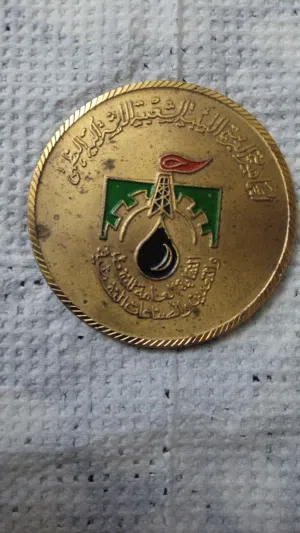 مجموعه مديليات مختلفة