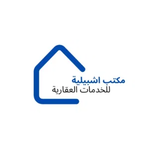 شقة تجاريه من حجم كبير بدور تاني تصلح لشركات ومكاتب ف منطقه زاوية الدهماني