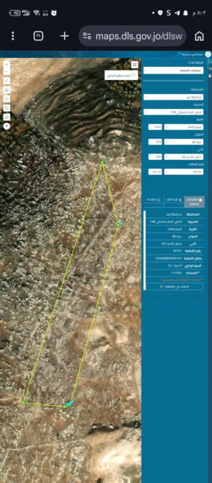 Mixed Use Land for Sale in Irbid Al Mazar Al-Shamali