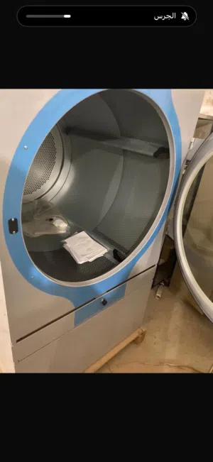 مجفف سفار حجم 30 كيلو نوع الكترولكس للبيع