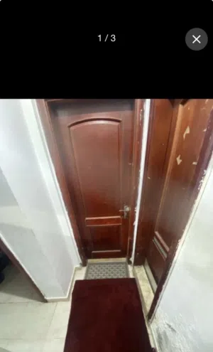 مشاركه سكن