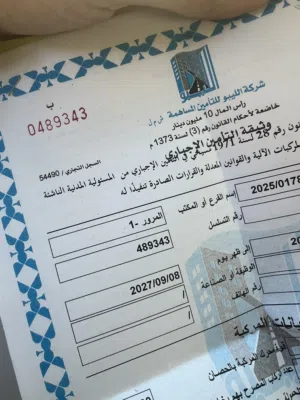 هونداي جراند