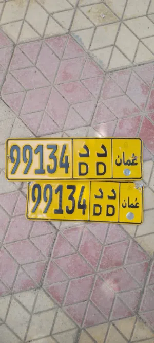 رقم للبيع موجود فالجهاز للتنازل في أي وقت المكان السويق