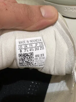 سنيكر بوست اديداس جديد