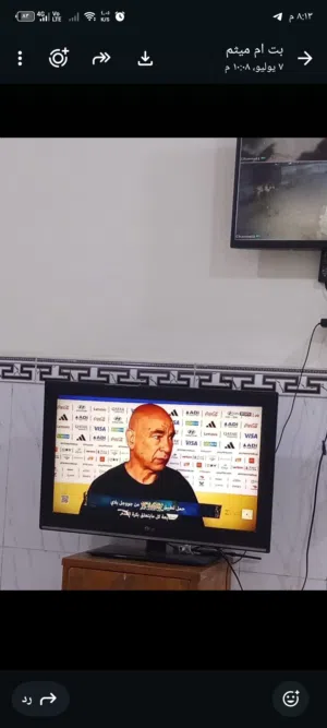 يلازمه للبيع بسعر مناسب نضيفه ح32