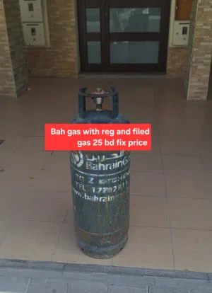 Bah gas 22 with gas 23 with reg gas 25 small full gas 15 bd faisel gas 18 bd msg only wts ap no call