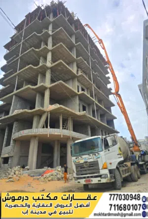 3 Bedrooms . 3 Bathrooms . 196 m20