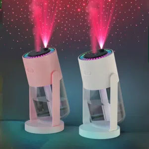 مرطب هواي مميز