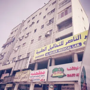 للايجار محل