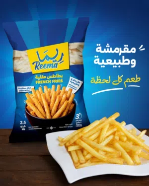 Reema crunchy french fries 9mm
