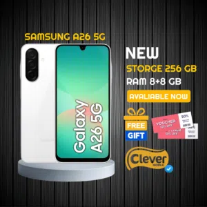 جديد سامسونج اي 26 بافضل سعر//SAMSUNG A26 5G (8RAM )(256GB)