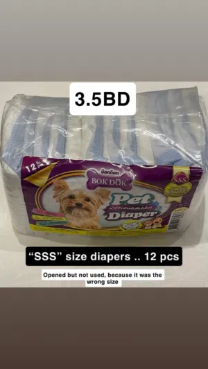 Pet accessories