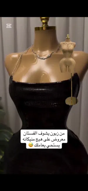 مليكانة نحت نسائي جديدة قياس 42