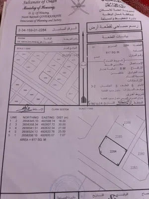 Land . Oman . Landlord3