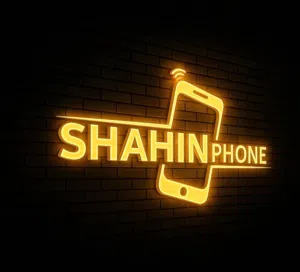 نبيل علاء نبيل شاهين 