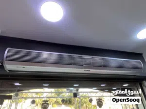 ستاره هوائيه جديده