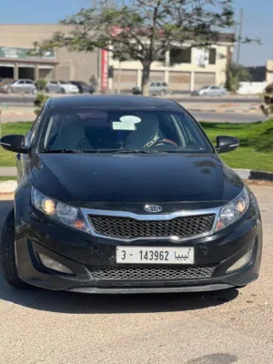 كأس اوتيما نى