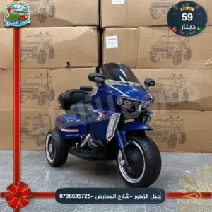 دراجة شحن 12 فولت موسيقى  اناره aux & usbتناسب عمر  2سنة الي 15 سنة مع كفاله من الوكيل الحصري