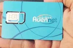 Others Not Defined Other in Aden