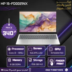 Hp i3 13TH LAPTOP