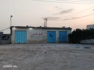 قطعه ارض للبيع