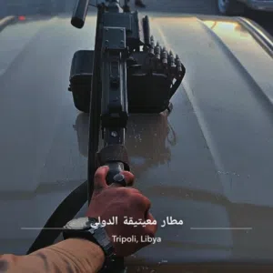 عبدالباري عون 
