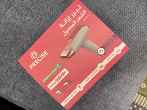 جهاز ليزر للبيع