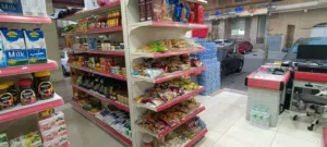 Grocery store for sale