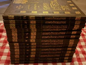 موسوعة (حياة النبي محمد والصحابة) كاملة 14 مجلداً - بحالة ممتازة