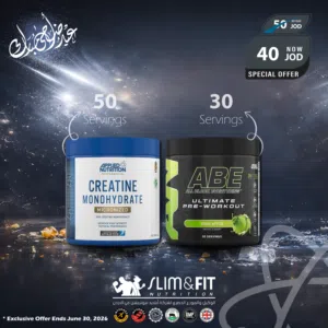 عروض الأحماض الأمينية من Applied Nutrition – لفترة محدودة