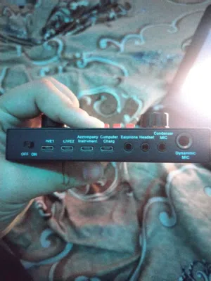 مكسر صوت sound car ( mixer )