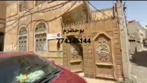 عمارة للبيع بتصميم فيلا دور واحد ب80 مليون فقط