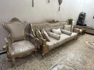 قنفات ملكي