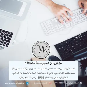 Training Courses . Other0