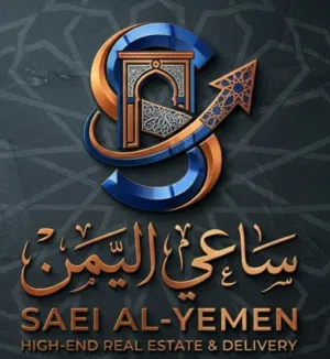 تطبيق ساعي اليمن الاول في اليمن سيكون الاول الان حمل التطبيق وابدا انشر اعلانك مجانا