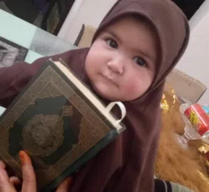 ابو حور 