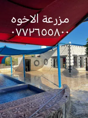 3 Bedrooms Chalet for Rent in Zarqa Al Sukhneh