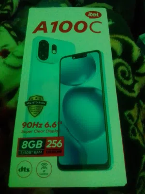 ايتيل A100C 265