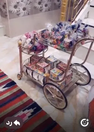 عربه تقديم