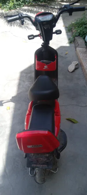 للبيع سكوت كهربائيّ