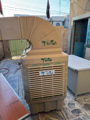 مبردة الواحة ضخمه أخت الجديده