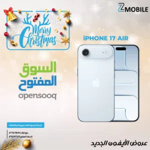iPhone 17 air 256g new