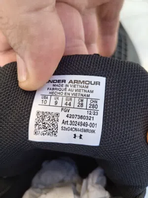 بسطار سيفتي للبيع
