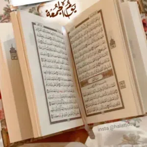 حسين العجمي 
