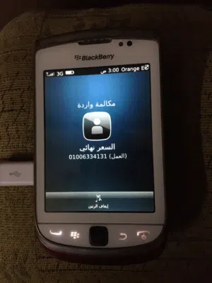 Blackberry Torch 9810 8 GB in Cairo